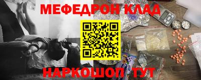 МДПВ Балаково