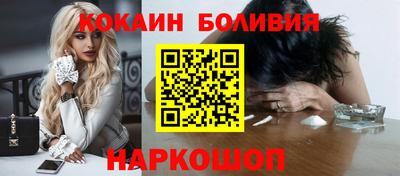 МДПВ Балаково