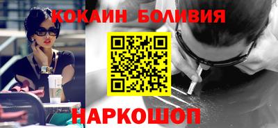 Альфа ПВП Балашиха