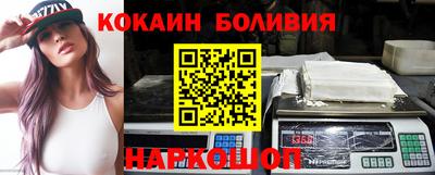 mix Заводоуковск