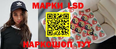 Альфа ПВП Балашиха