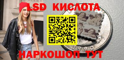 МДПВ Балаково