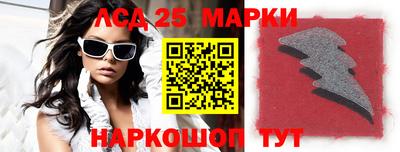 МДПВ Балаково