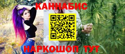 Альфа ПВП Балашиха