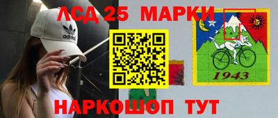 МДПВ Балаково