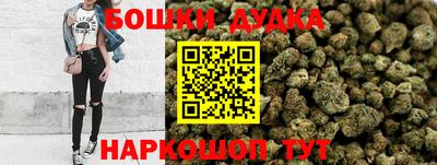 дживик Балахна