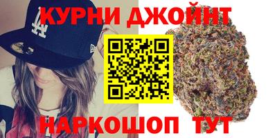 Альфа ПВП Балашиха