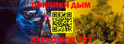 дживик Балахна