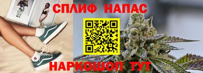 МДПВ Балаково