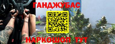 Альфа ПВП Балашиха