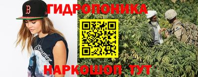 Альфа ПВП Балашиха