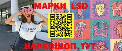 МДПВ Балаково