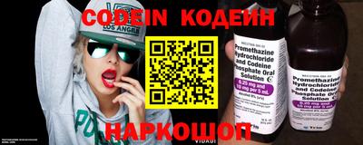 МДПВ Балаково