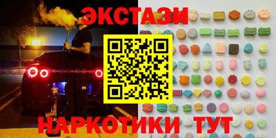 МДПВ Балаково