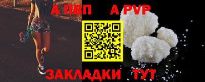 МДПВ Балаково