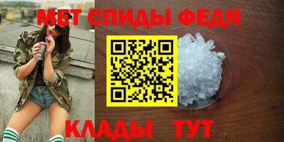 МДПВ Балаково