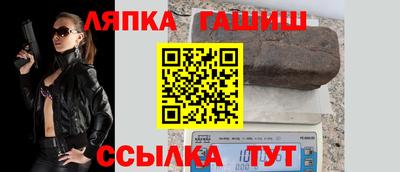 МДПВ Балаково