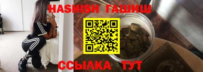 МДПВ Балаково
