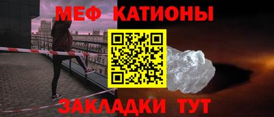 амф Жуковский
