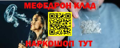 МДПВ Балаково