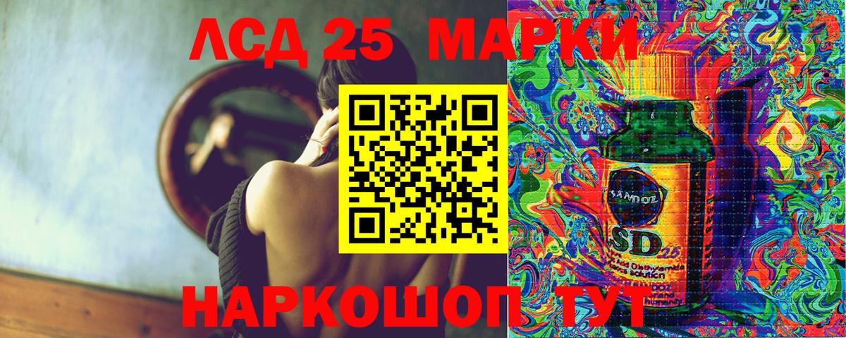 Гашиш Димитровград