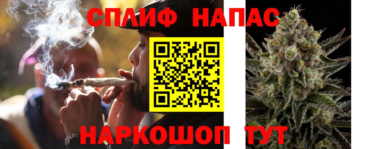 Каннабис VHQ Димитровград